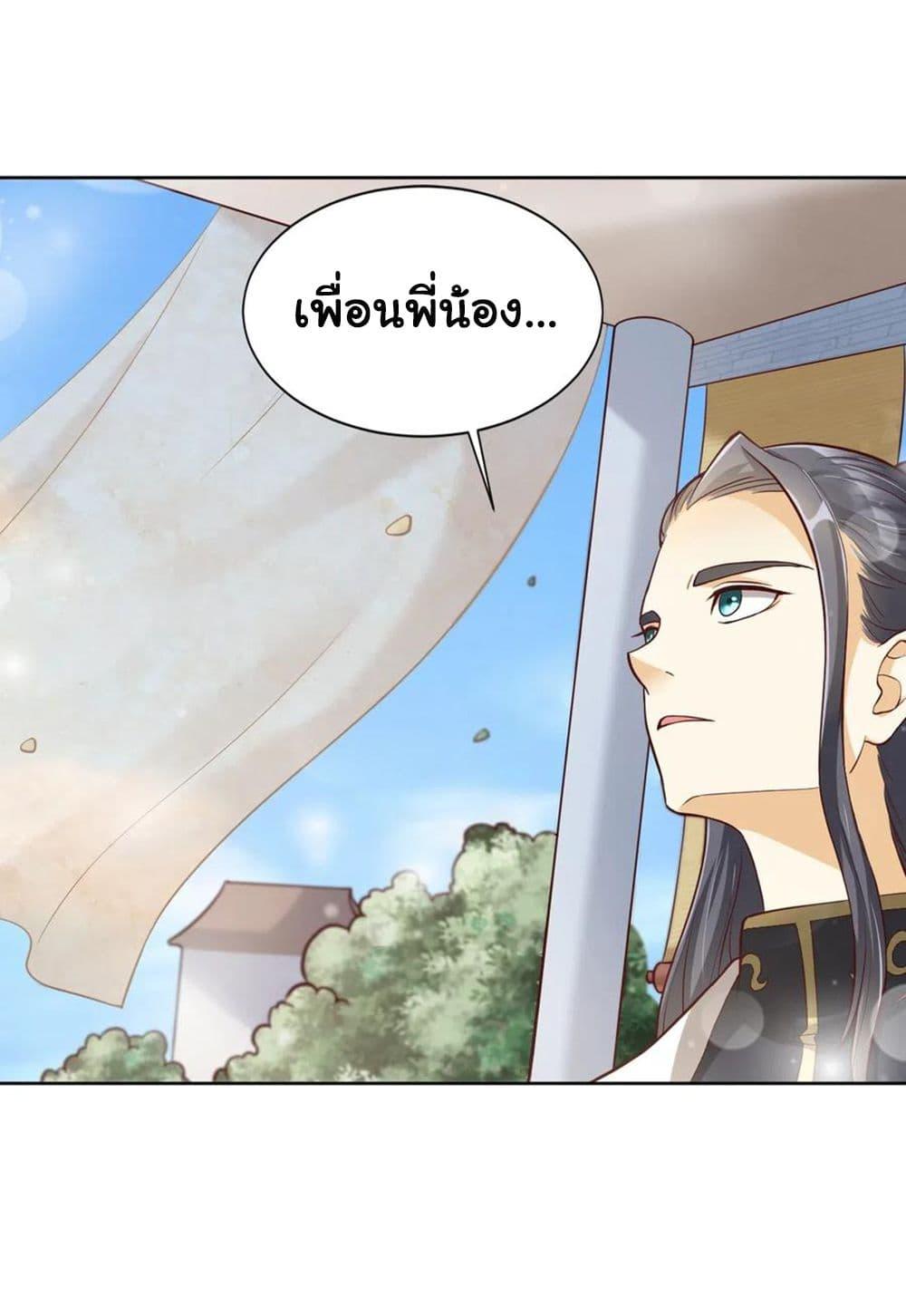 Manga-lc-com อ่านมังงะ อ่านการ์ตูน ออนไลน์ ฟรี A Card System To Create Harem in The Game ตอนที่ 1 2 3 4 5 6 7 8 9 10 11 12 13 14 ฟรี ไม่มีโฆษณา Manga-lc - อ่าน มังงะ อ่าน การ์ตูน ออนไลน์ อ่านมังงะ ฟรี