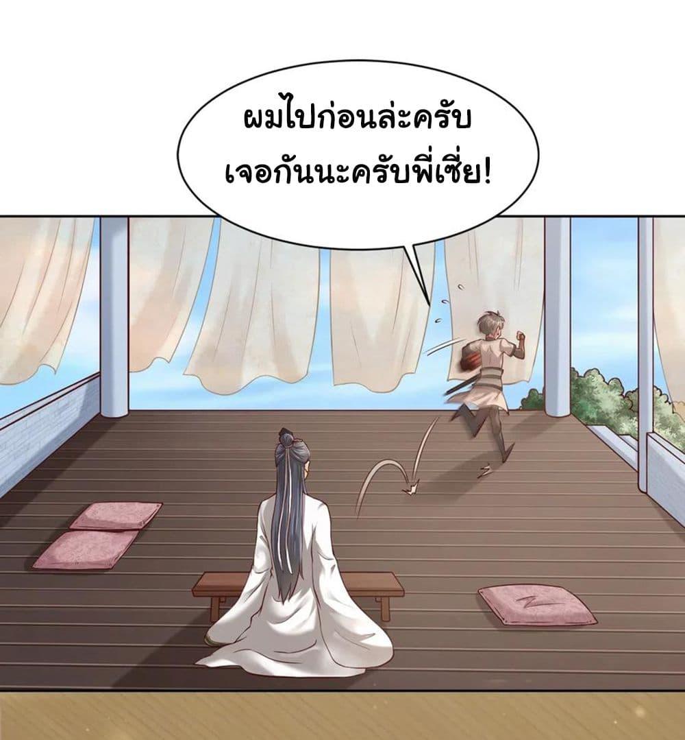 Manga-lc-com อ่านมังงะ อ่านการ์ตูน ออนไลน์ ฟรี A Card System To Create Harem in The Game ตอนที่ 1 2 3 4 5 6 7 8 9 10 11 12 13 14 ฟรี ไม่มีโฆษณา Manga-lc - อ่าน มังงะ อ่าน การ์ตูน ออนไลน์ อ่านมังงะ ฟรี