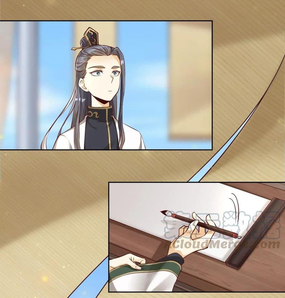 Manga-lc-com อ่านมังงะ อ่านการ์ตูน ออนไลน์ ฟรี A Card System To Create Harem in The Game ตอนที่ 1 2 3 4 5 6 7 8 9 10 11 12 13 14 ฟรี ไม่มีโฆษณา Manga-lc - อ่าน มังงะ อ่าน การ์ตูน ออนไลน์ อ่านมังงะ ฟรี