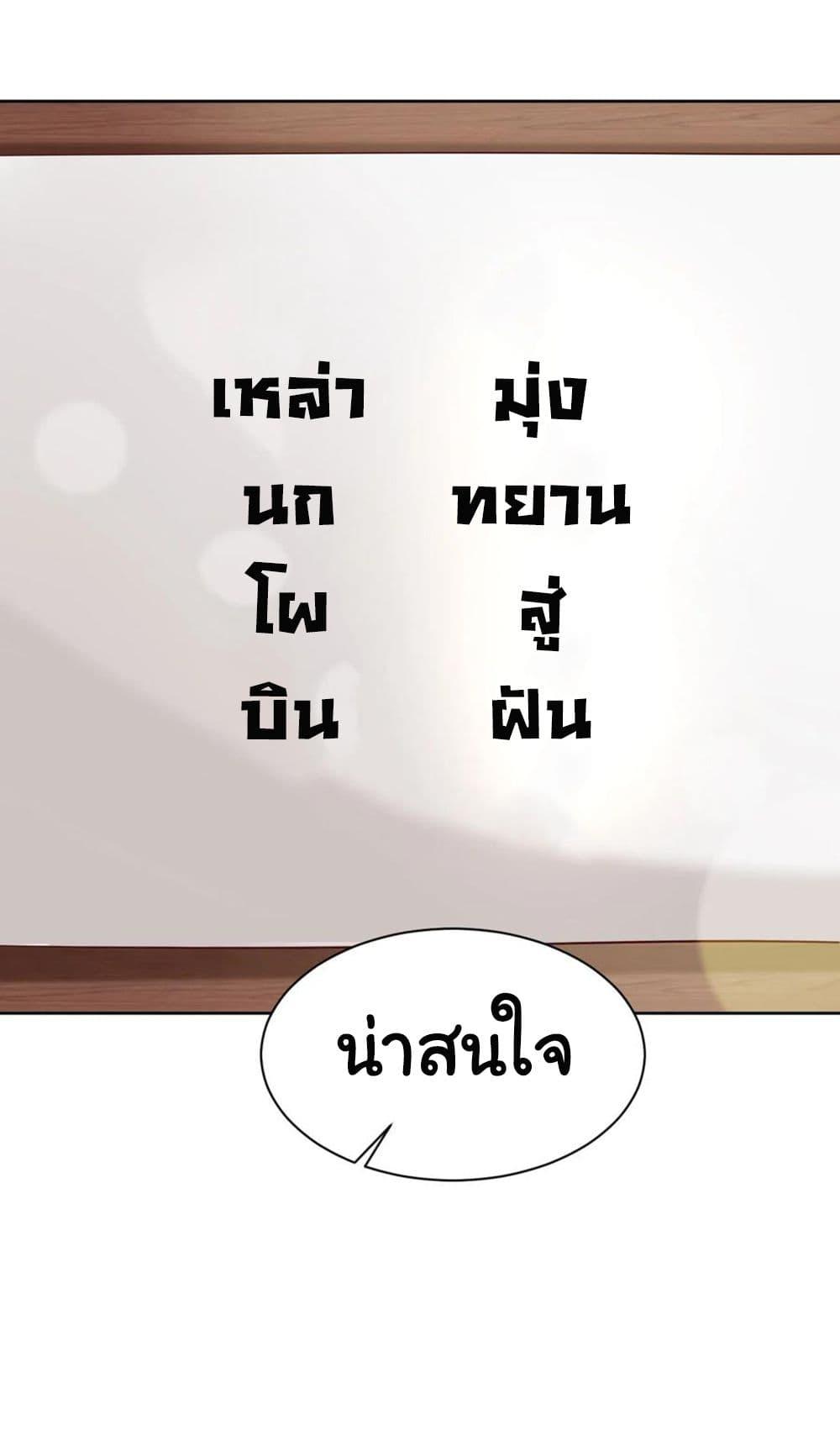 Manga-lc-com อ่านมังงะ อ่านการ์ตูน ออนไลน์ ฟรี A Card System To Create Harem in The Game ตอนที่ 1 2 3 4 5 6 7 8 9 10 11 12 13 14 ฟรี ไม่มีโฆษณา Manga-lc - อ่าน มังงะ อ่าน การ์ตูน ออนไลน์ อ่านมังงะ ฟรี