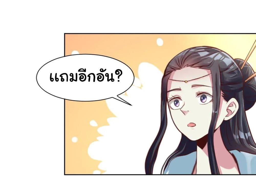 Manga-lc-com อ่านมังงะ อ่านการ์ตูน ออนไลน์ ฟรี A Card System To Create Harem in The Game ตอนที่ 1 2 3 4 5 6 7 8 9 10 11 12 13 14 ฟรี ไม่มีโฆษณา Manga-lc - อ่าน มังงะ อ่าน การ์ตูน ออนไลน์ อ่านมังงะ ฟรี