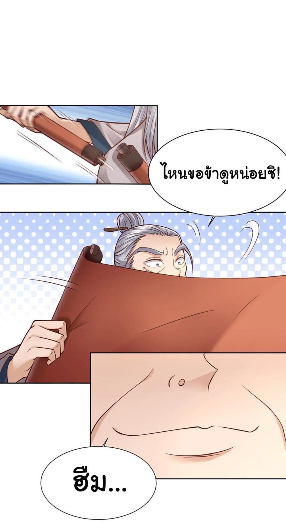 Manga-lc-com อ่านมังงะ อ่านการ์ตูน ออนไลน์ ฟรี A Card System To Create Harem in The Game ตอนที่ 1 2 3 4 5 6 7 8 9 10 11 12 13 14 ฟรี ไม่มีโฆษณา Manga-lc - อ่าน มังงะ อ่าน การ์ตูน ออนไลน์ อ่านมังงะ ฟรี