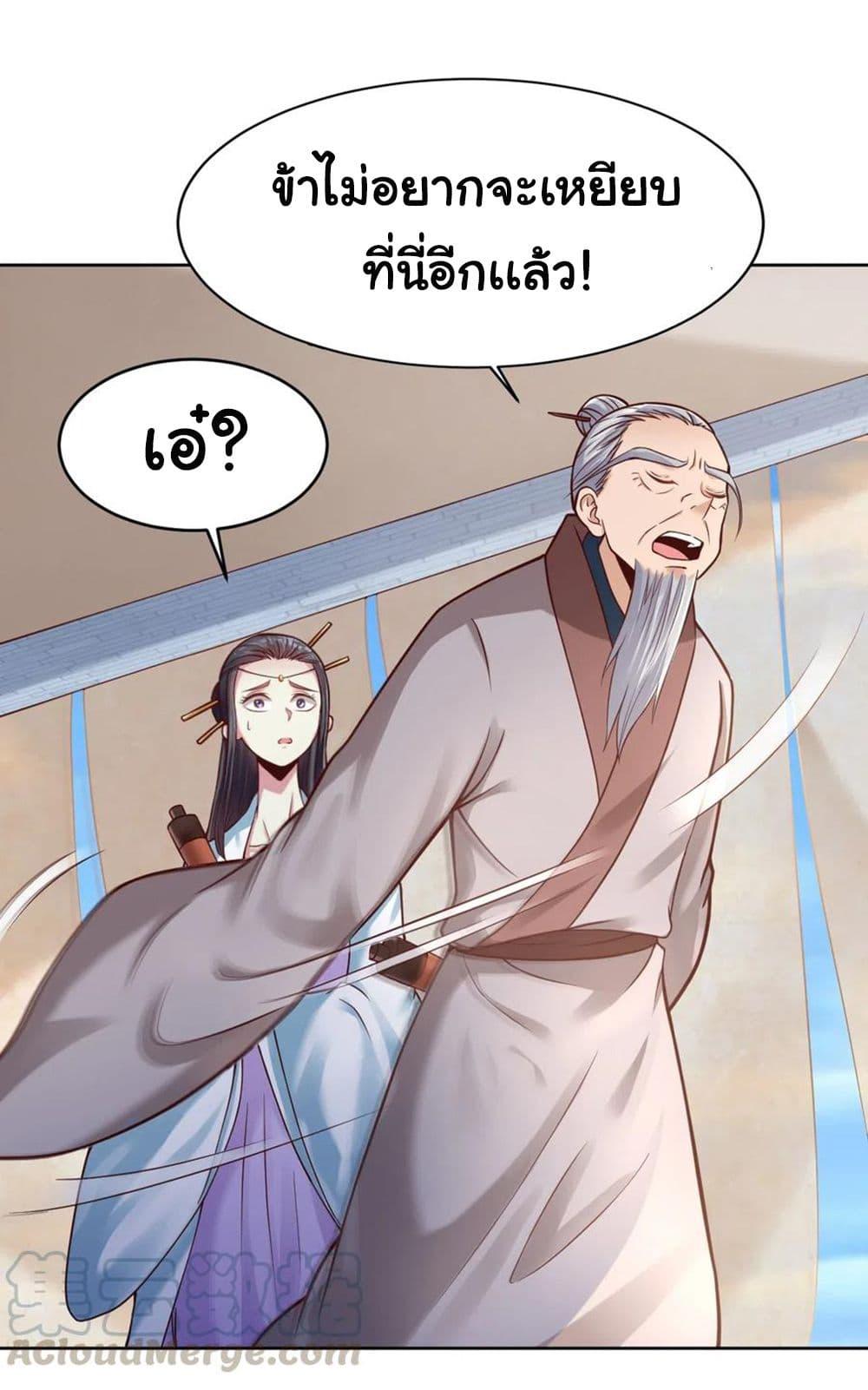 Manga-lc-com อ่านมังงะ อ่านการ์ตูน ออนไลน์ ฟรี A Card System To Create Harem in The Game ตอนที่ 1 2 3 4 5 6 7 8 9 10 11 12 13 14 ฟรี ไม่มีโฆษณา Manga-lc - อ่าน มังงะ อ่าน การ์ตูน ออนไลน์ อ่านมังงะ ฟรี