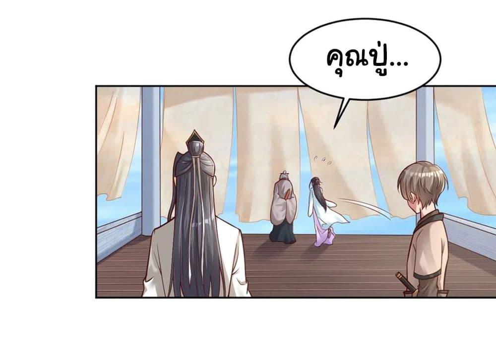 Manga-lc-com อ่านมังงะ อ่านการ์ตูน ออนไลน์ ฟรี A Card System To Create Harem in The Game ตอนที่ 1 2 3 4 5 6 7 8 9 10 11 12 13 14 ฟรี ไม่มีโฆษณา Manga-lc - อ่าน มังงะ อ่าน การ์ตูน ออนไลน์ อ่านมังงะ ฟรี
