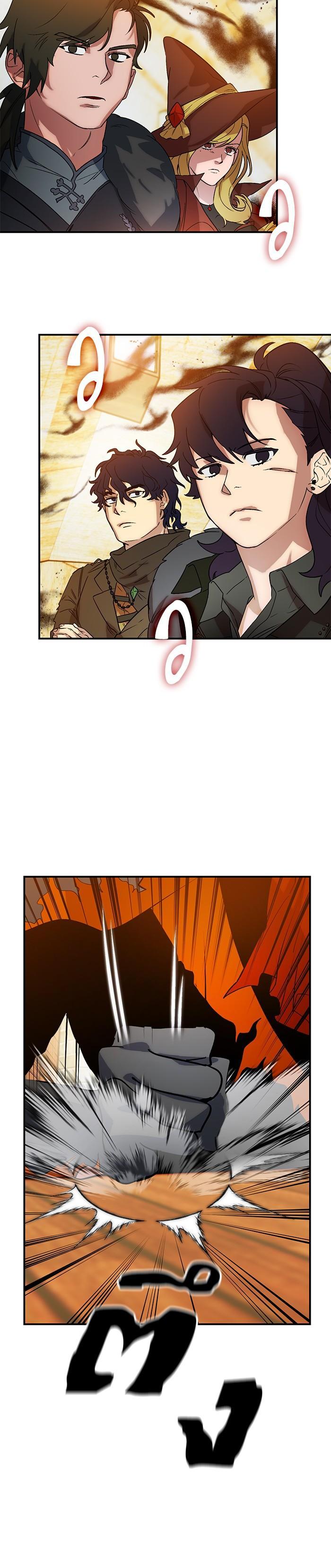 Manga-lc-com อ่านมังงะ อ่านการ์ตูน ออนไลน์ ฟรี Return to Player ตอนที่ 1 2 3 4 5 6 7 8 9 10 11 12 13 14 ฟรี ไม่มีโฆษณา Manga-lc - อ่าน มังงะ อ่าน การ์ตูน ออนไลน์ อ่านมังงะ ฟรี