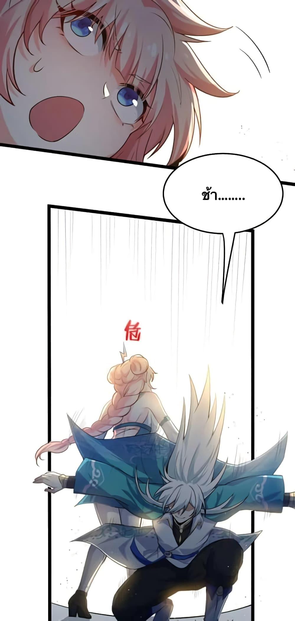 Manga-lc-com อ่านมังงะ อ่านการ์ตูน ออนไลน์ ฟรี Godsian Masian from another world ตอนที่ 1 2 3 4 5 6 7 8 9 10 11 12 13 14 ฟรี ไม่มีโฆษณา Manga-lc - อ่าน มังงะ อ่าน การ์ตูน ออนไลน์ อ่านมังงะ ฟรี