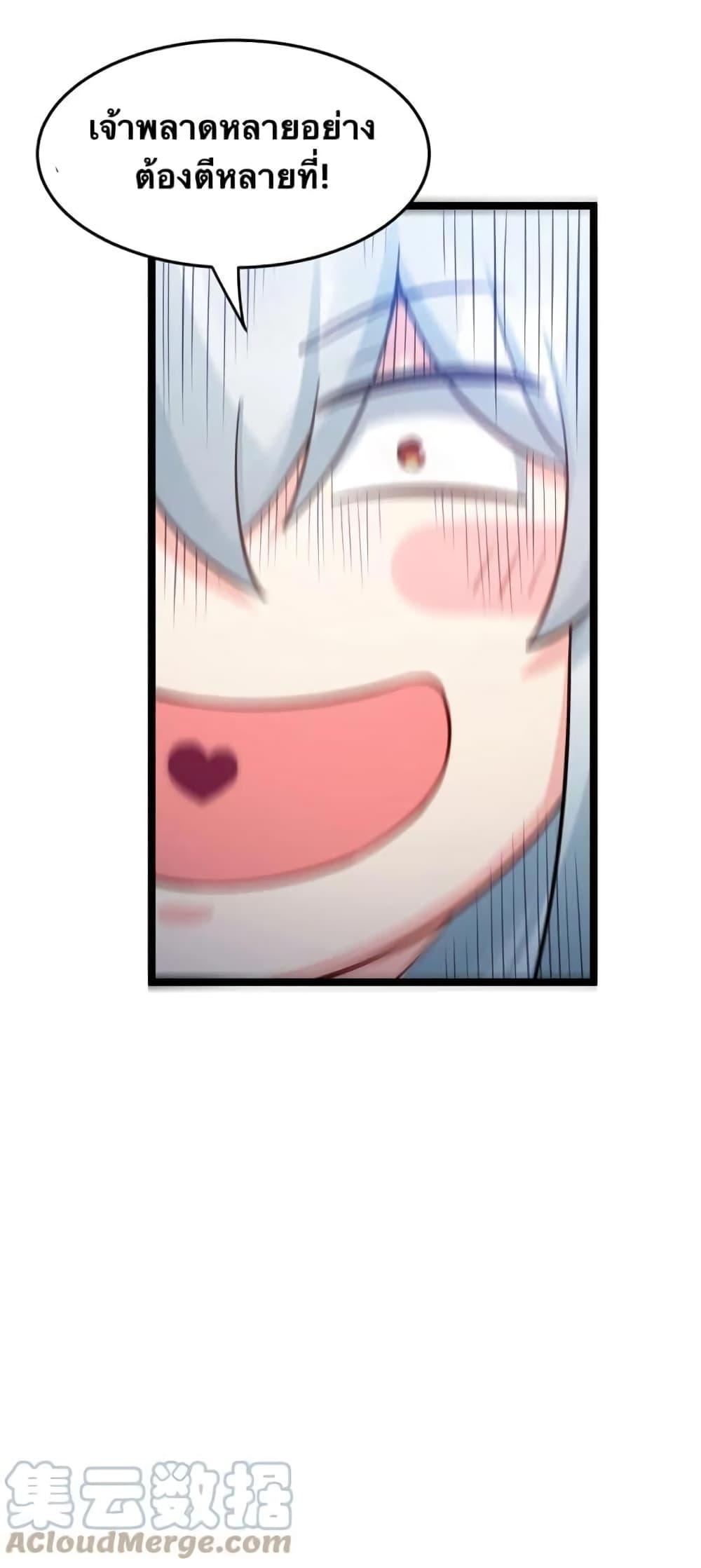 Manga-lc-com อ่านมังงะ อ่านการ์ตูน ออนไลน์ ฟรี Godsian Masian from another world ตอนที่ 1 2 3 4 5 6 7 8 9 10 11 12 13 14 ฟรี ไม่มีโฆษณา Manga-lc - อ่าน มังงะ อ่าน การ์ตูน ออนไลน์ อ่านมังงะ ฟรี