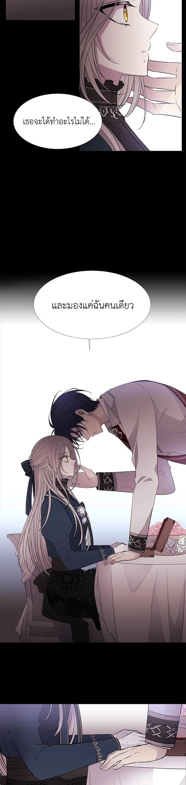 Manga-lc-com อ่านมังงะ อ่านการ์ตูน ออนไลน์ ฟรี Charlotte Has Five Disciples ตอนที่ 1 2 3 4 5 6 7 8 9 10 11 12 13 14 ฟรี ไม่มีโฆษณา Manga-lc - อ่าน มังงะ อ่าน การ์ตูน ออนไลน์ อ่านมังงะ ฟรี