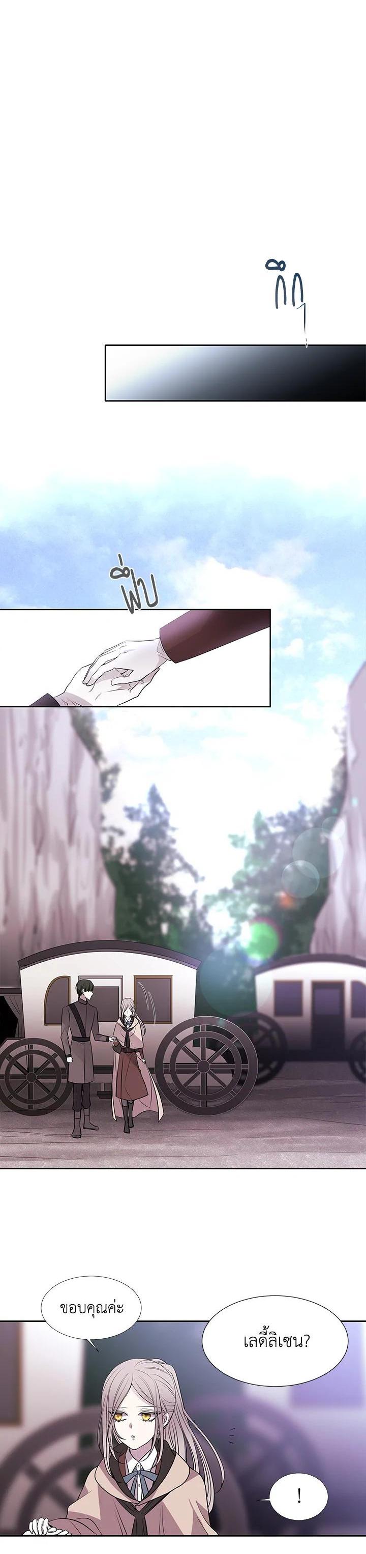 Manga-lc-com อ่านมังงะ อ่านการ์ตูน ออนไลน์ ฟรี Charlotte Has Five Disciples ตอนที่ 1 2 3 4 5 6 7 8 9 10 11 12 13 14 ฟรี ไม่มีโฆษณา Manga-lc - อ่าน มังงะ อ่าน การ์ตูน ออนไลน์ อ่านมังงะ ฟรี