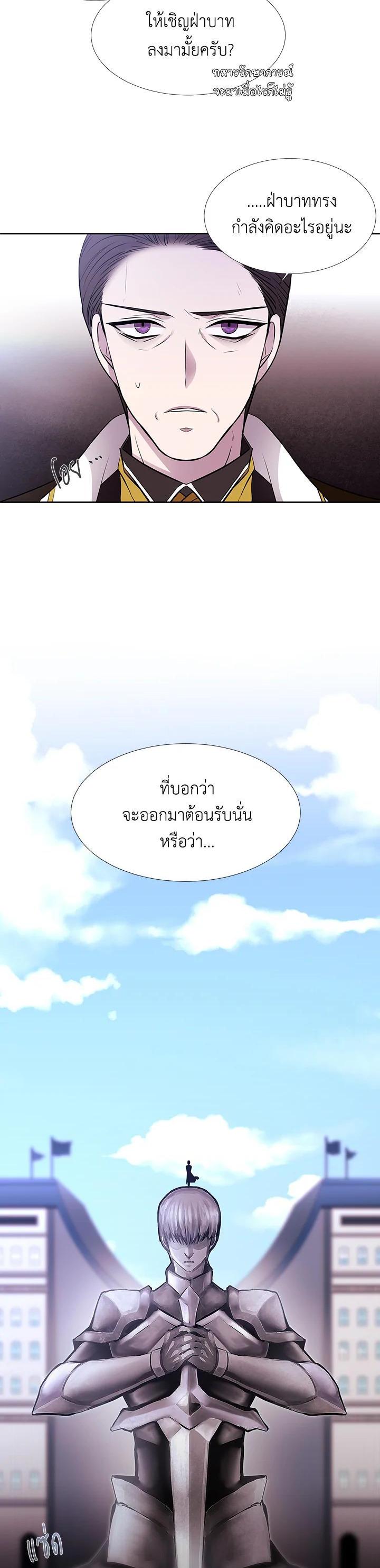 Manga-lc-com อ่านมังงะ อ่านการ์ตูน ออนไลน์ ฟรี Charlotte Has Five Disciples ตอนที่ 1 2 3 4 5 6 7 8 9 10 11 12 13 14 ฟรี ไม่มีโฆษณา Manga-lc - อ่าน มังงะ อ่าน การ์ตูน ออนไลน์ อ่านมังงะ ฟรี