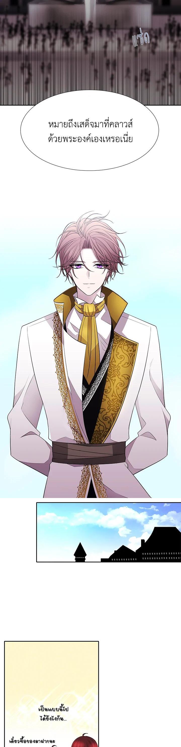 Manga-lc-com อ่านมังงะ อ่านการ์ตูน ออนไลน์ ฟรี Charlotte Has Five Disciples ตอนที่ 1 2 3 4 5 6 7 8 9 10 11 12 13 14 ฟรี ไม่มีโฆษณา Manga-lc - อ่าน มังงะ อ่าน การ์ตูน ออนไลน์ อ่านมังงะ ฟรี