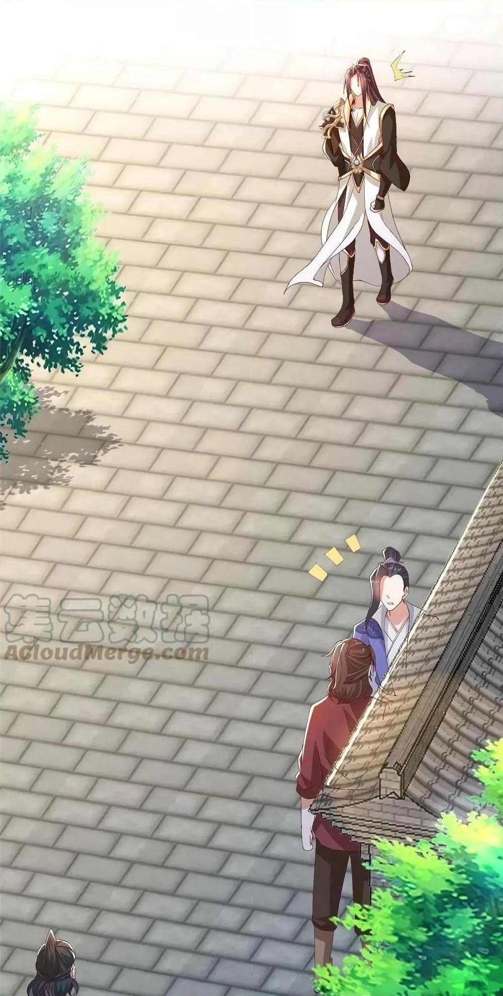 Manga-lc-com อ่านมังงะ อ่านการ์ตูน ออนไลน์ ฟรี DragonShepherd ตอนที่ 1 2 3 4 5 6 7 8 9 10 11 12 13 14 ฟรี ไม่มีโฆษณา Manga-lc - อ่าน มังงะ อ่าน การ์ตูน ออนไลน์ อ่านมังงะ ฟรี