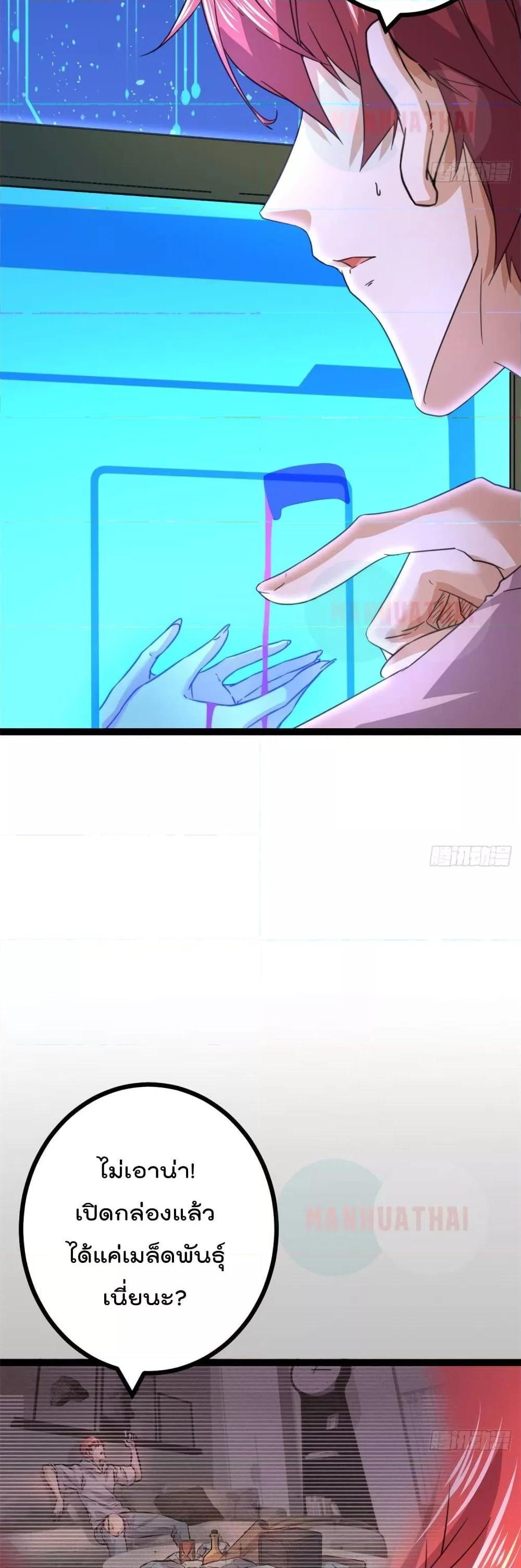 Manga-lc-com อ่านมังงะ อ่านการ์ตูน ออนไลน์ ฟรี ShadowHack–ร ตอนที่ 1 2 3 4 5 6 7 8 9 10 11 12 13 14 ฟรี ไม่มีโฆษณา Manga-lc - อ่าน มังงะ อ่าน การ์ตูน ออนไลน์ อ่านมังงะ ฟรี