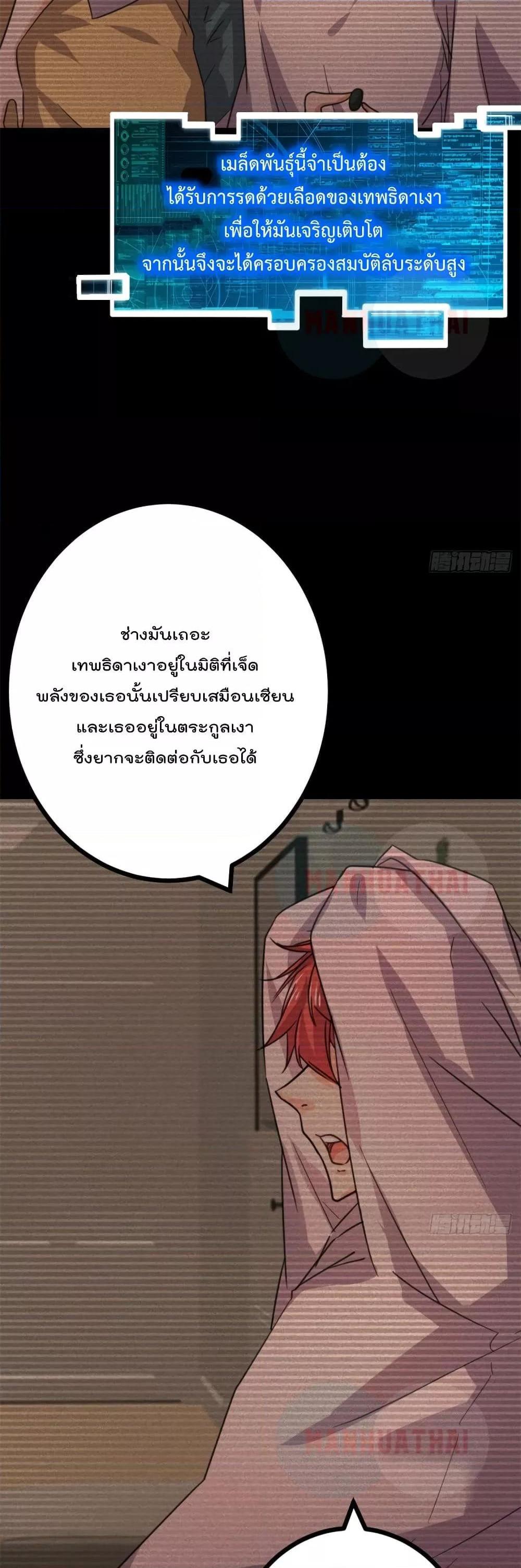 Manga-lc-com อ่านมังงะ อ่านการ์ตูน ออนไลน์ ฟรี ShadowHack–ร ตอนที่ 1 2 3 4 5 6 7 8 9 10 11 12 13 14 ฟรี ไม่มีโฆษณา Manga-lc - อ่าน มังงะ อ่าน การ์ตูน ออนไลน์ อ่านมังงะ ฟรี
