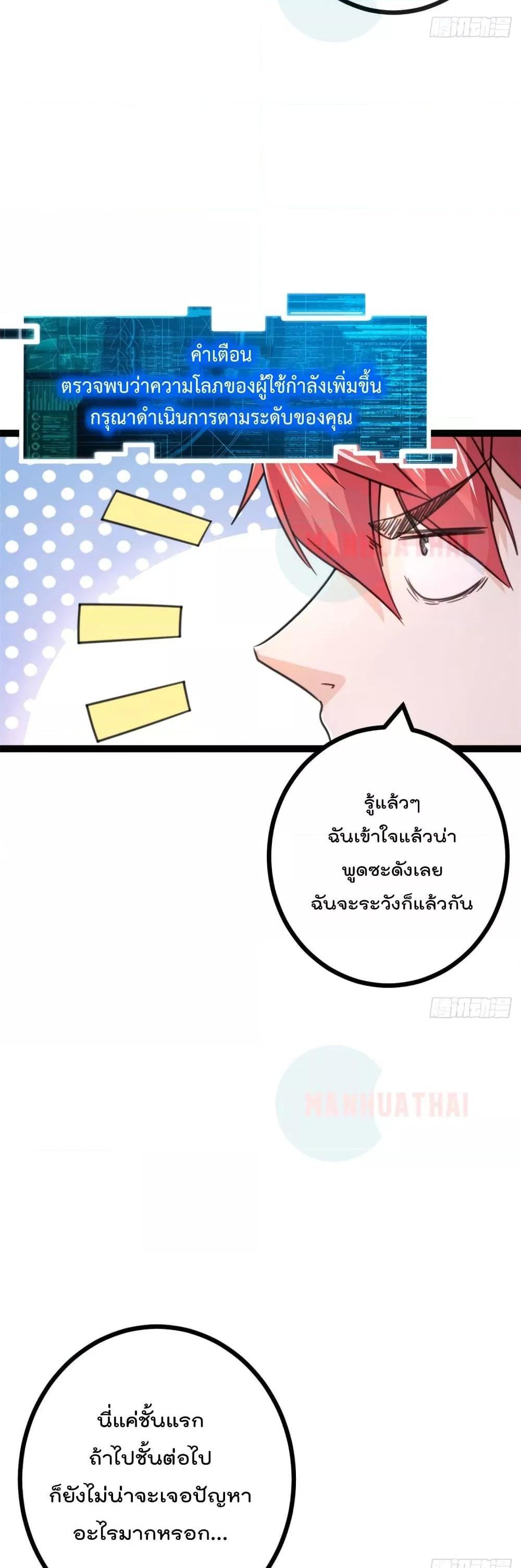 Manga-lc-com อ่านมังงะ อ่านการ์ตูน ออนไลน์ ฟรี ShadowHack–ร ตอนที่ 1 2 3 4 5 6 7 8 9 10 11 12 13 14 ฟรี ไม่มีโฆษณา Manga-lc - อ่าน มังงะ อ่าน การ์ตูน ออนไลน์ อ่านมังงะ ฟรี