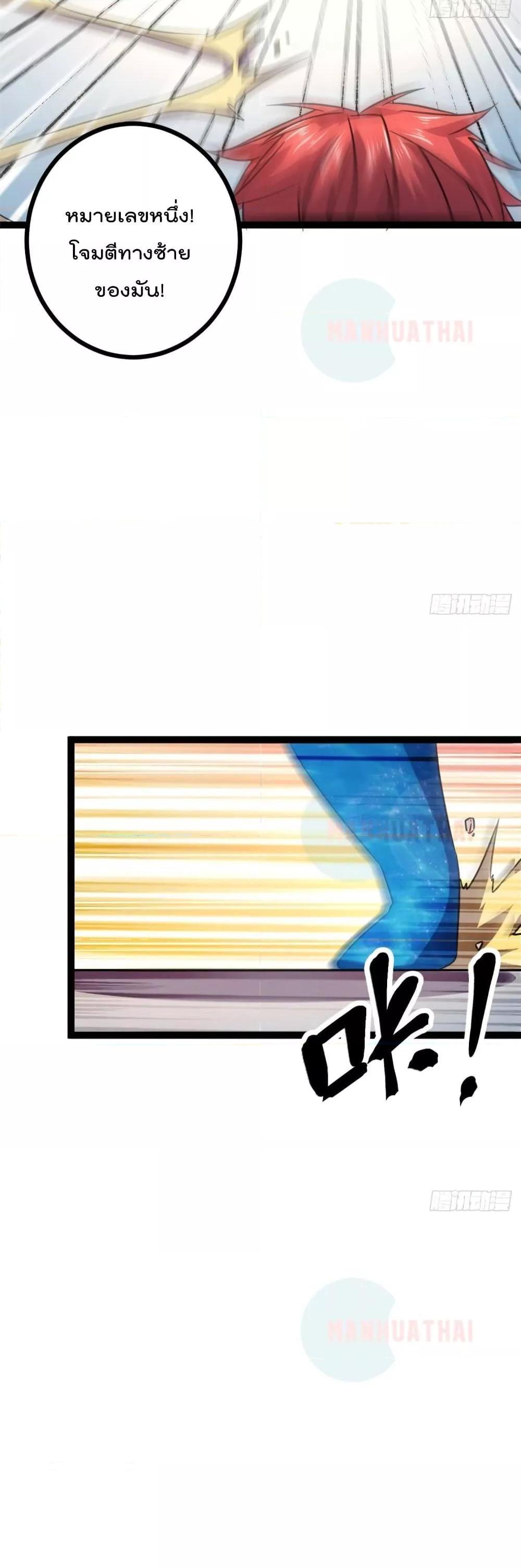Manga-lc-com อ่านมังงะ อ่านการ์ตูน ออนไลน์ ฟรี ShadowHack–ร ตอนที่ 1 2 3 4 5 6 7 8 9 10 11 12 13 14 ฟรี ไม่มีโฆษณา Manga-lc - อ่าน มังงะ อ่าน การ์ตูน ออนไลน์ อ่านมังงะ ฟรี