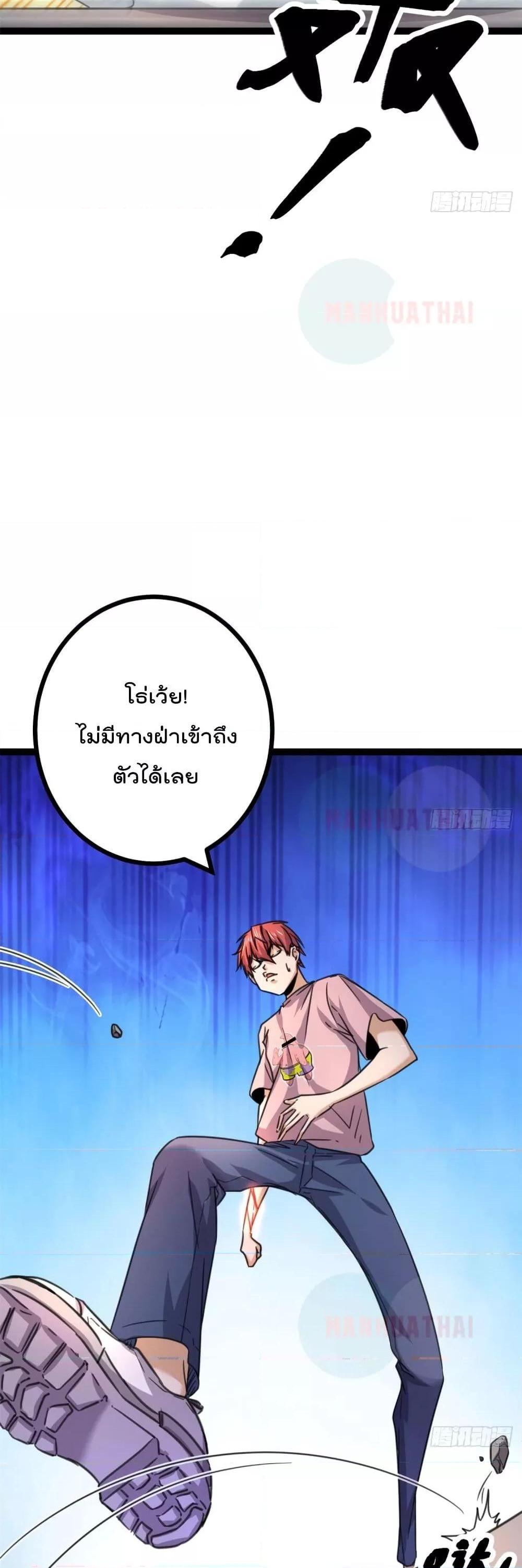 Manga-lc-com อ่านมังงะ อ่านการ์ตูน ออนไลน์ ฟรี ShadowHack–ร ตอนที่ 1 2 3 4 5 6 7 8 9 10 11 12 13 14 ฟรี ไม่มีโฆษณา Manga-lc - อ่าน มังงะ อ่าน การ์ตูน ออนไลน์ อ่านมังงะ ฟรี