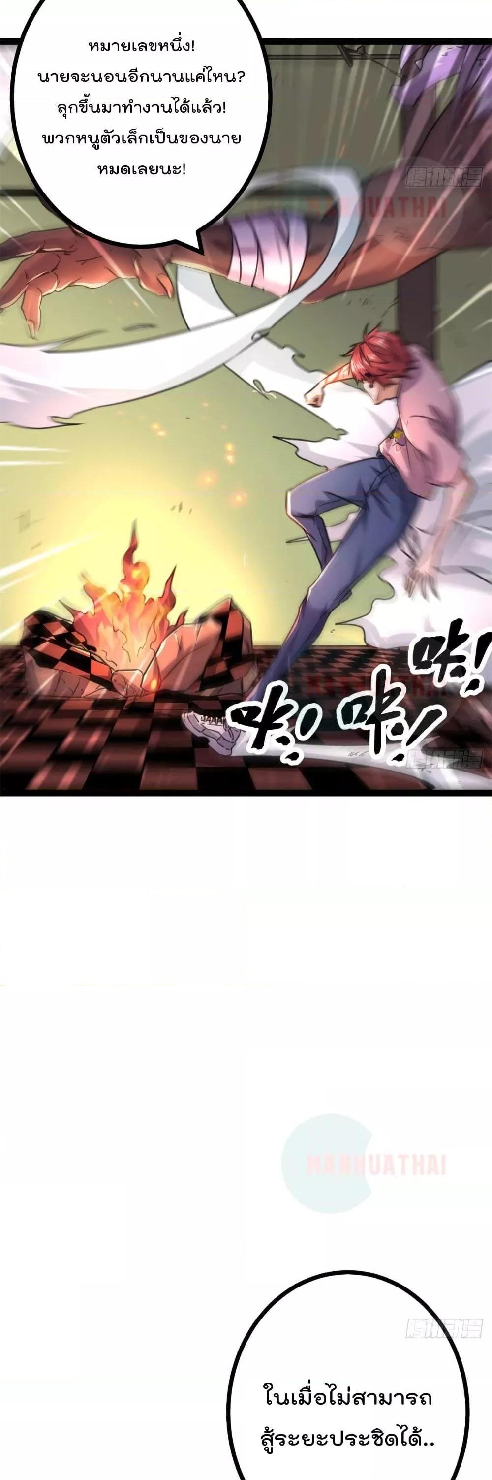 Manga-lc-com อ่านมังงะ อ่านการ์ตูน ออนไลน์ ฟรี ShadowHack–ร ตอนที่ 1 2 3 4 5 6 7 8 9 10 11 12 13 14 ฟรี ไม่มีโฆษณา Manga-lc - อ่าน มังงะ อ่าน การ์ตูน ออนไลน์ อ่านมังงะ ฟรี