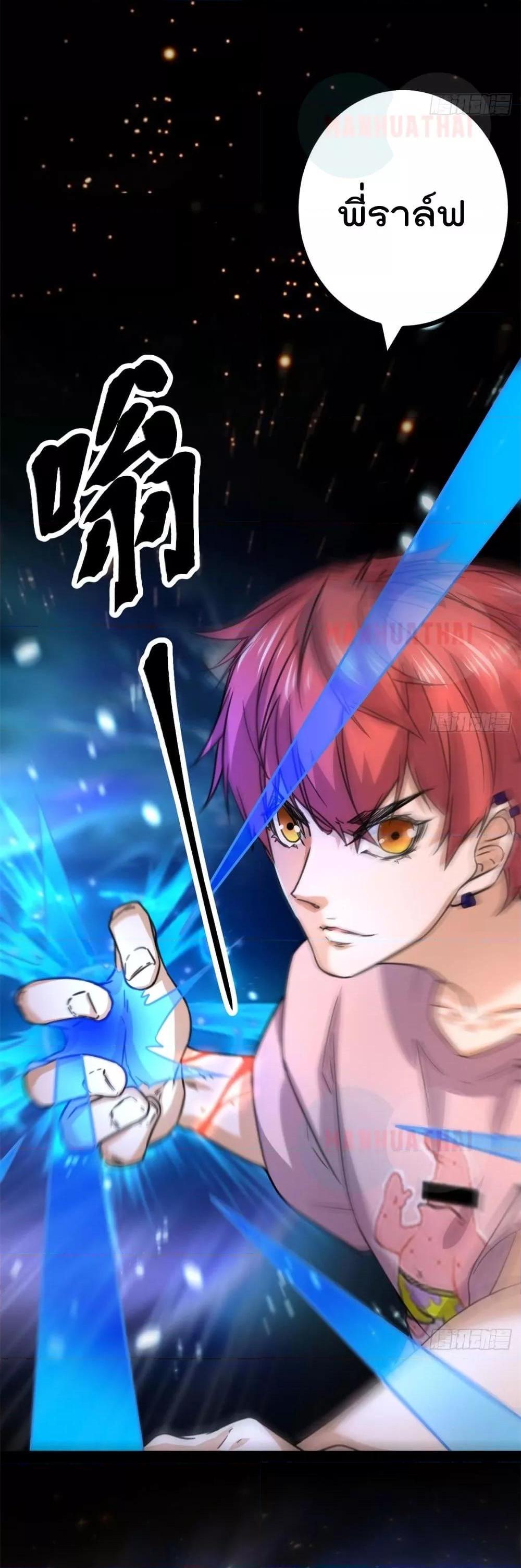 Manga-lc-com อ่านมังงะ อ่านการ์ตูน ออนไลน์ ฟรี ShadowHack–ร ตอนที่ 1 2 3 4 5 6 7 8 9 10 11 12 13 14 ฟรี ไม่มีโฆษณา Manga-lc - อ่าน มังงะ อ่าน การ์ตูน ออนไลน์ อ่านมังงะ ฟรี