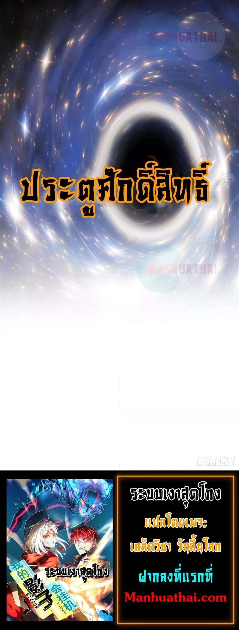 Manga-lc-com อ่านมังงะ อ่านการ์ตูน ออนไลน์ ฟรี ShadowHack–ร ตอนที่ 1 2 3 4 5 6 7 8 9 10 11 12 13 14 ฟรี ไม่มีโฆษณา Manga-lc - อ่าน มังงะ อ่าน การ์ตูน ออนไลน์ อ่านมังงะ ฟรี
