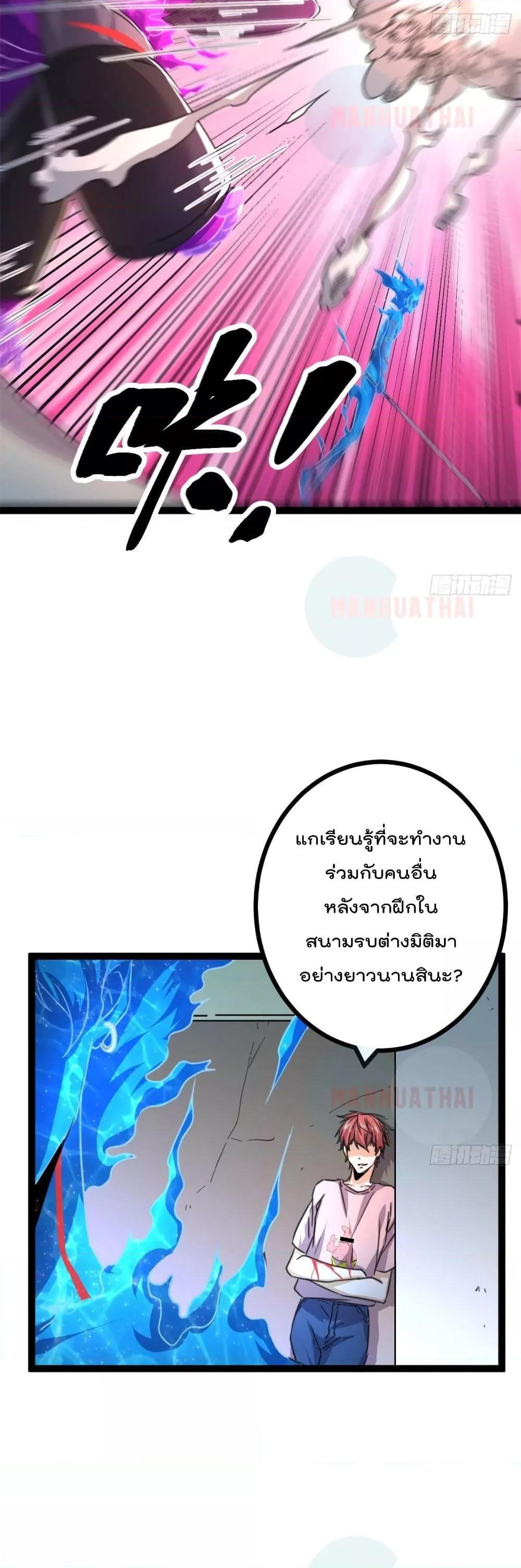 Manga-lc-com อ่านมังงะ อ่านการ์ตูน ออนไลน์ ฟรี ShadowHack–ร ตอนที่ 1 2 3 4 5 6 7 8 9 10 11 12 13 14 ฟรี ไม่มีโฆษณา Manga-lc - อ่าน มังงะ อ่าน การ์ตูน ออนไลน์ อ่านมังงะ ฟรี