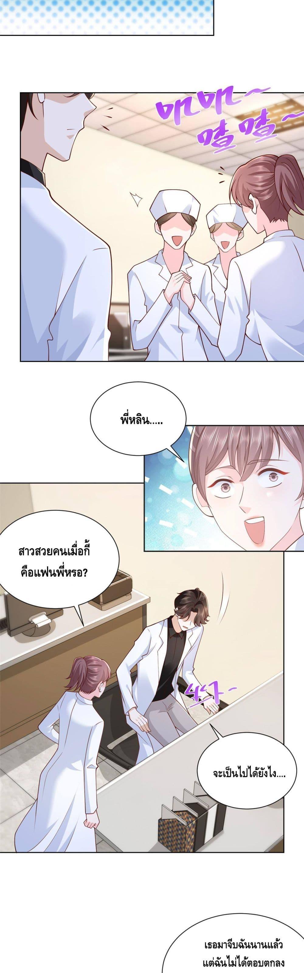Manga-lc-com อ่านมังงะ อ่านการ์ตูน ออนไลน์ ฟรี RandomlyHaveA ตอนที่ 1 2 3 4 5 6 7 8 9 10 11 12 13 14 ฟรี ไม่มีโฆษณา Manga-lc - อ่าน มังงะ อ่าน การ์ตูน ออนไลน์ อ่านมังงะ ฟรี