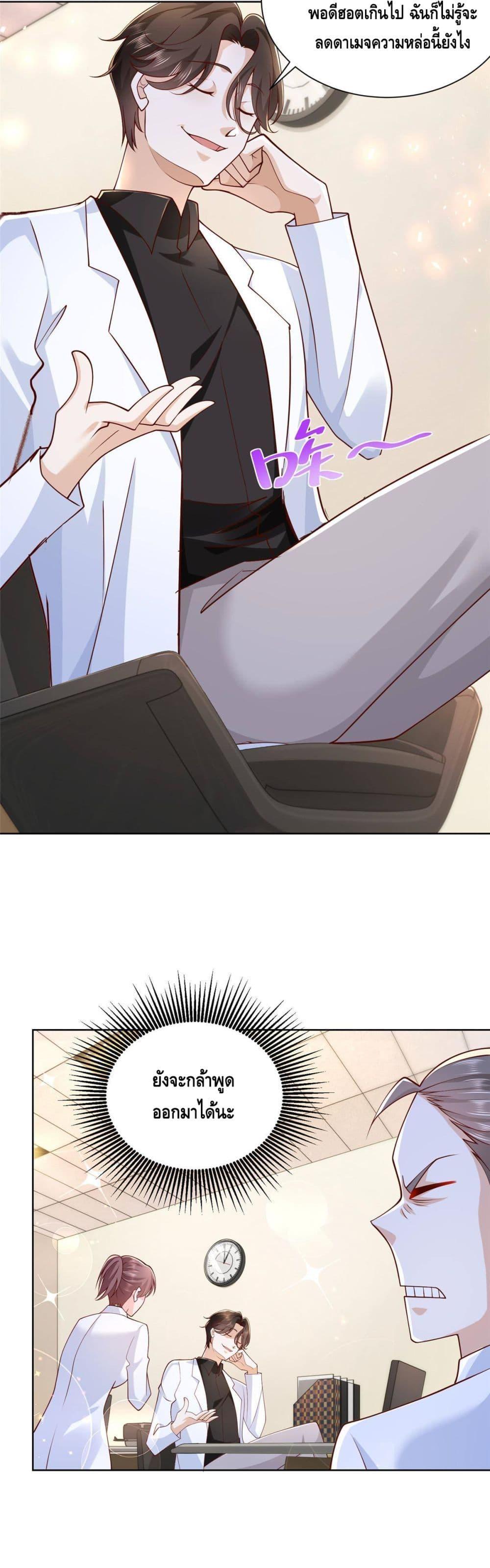 Manga-lc-com อ่านมังงะ อ่านการ์ตูน ออนไลน์ ฟรี RandomlyHaveA ตอนที่ 1 2 3 4 5 6 7 8 9 10 11 12 13 14 ฟรี ไม่มีโฆษณา Manga-lc - อ่าน มังงะ อ่าน การ์ตูน ออนไลน์ อ่านมังงะ ฟรี