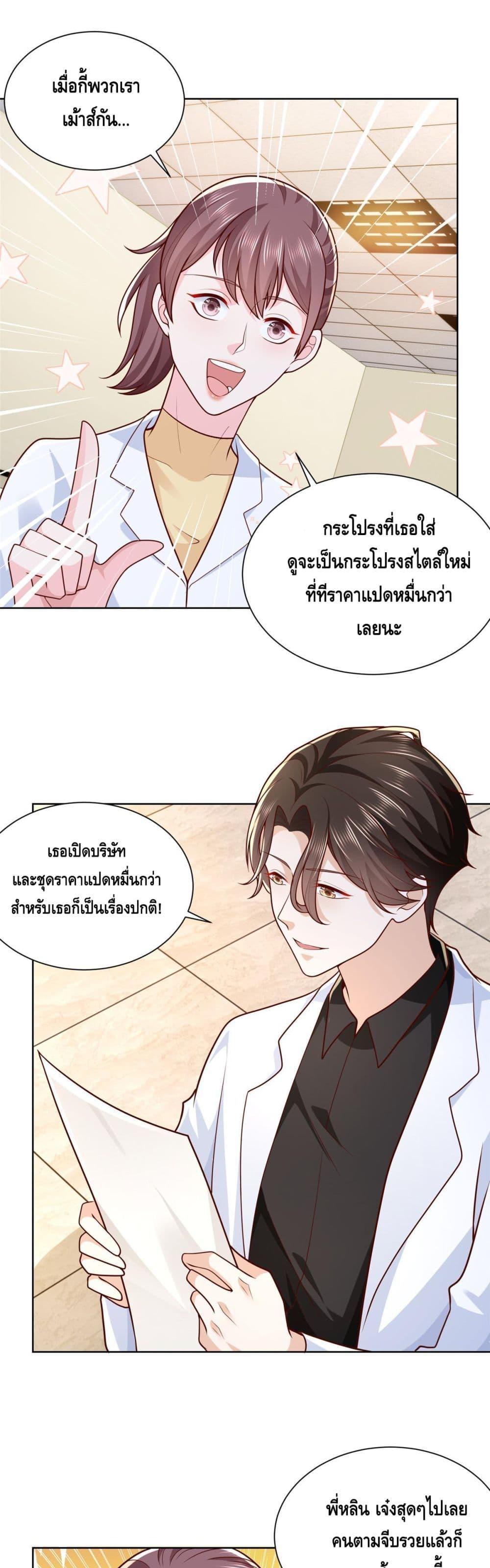 Manga-lc-com อ่านมังงะ อ่านการ์ตูน ออนไลน์ ฟรี RandomlyHaveA ตอนที่ 1 2 3 4 5 6 7 8 9 10 11 12 13 14 ฟรี ไม่มีโฆษณา Manga-lc - อ่าน มังงะ อ่าน การ์ตูน ออนไลน์ อ่านมังงะ ฟรี