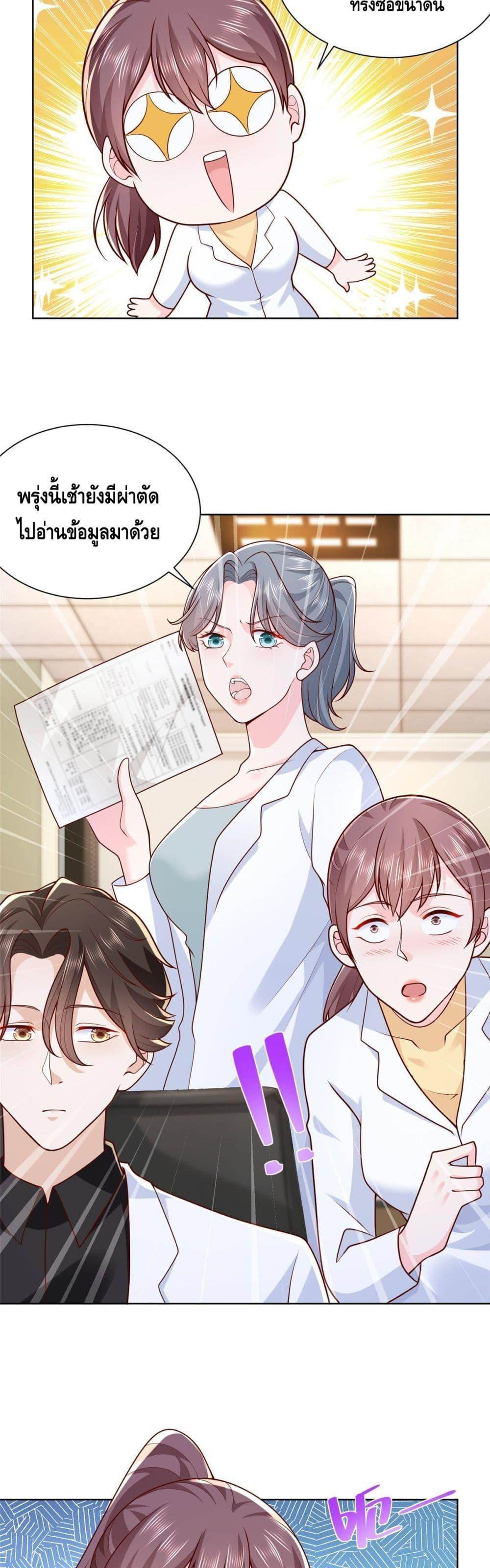 Manga-lc-com อ่านมังงะ อ่านการ์ตูน ออนไลน์ ฟรี RandomlyHaveA ตอนที่ 1 2 3 4 5 6 7 8 9 10 11 12 13 14 ฟรี ไม่มีโฆษณา Manga-lc - อ่าน มังงะ อ่าน การ์ตูน ออนไลน์ อ่านมังงะ ฟรี