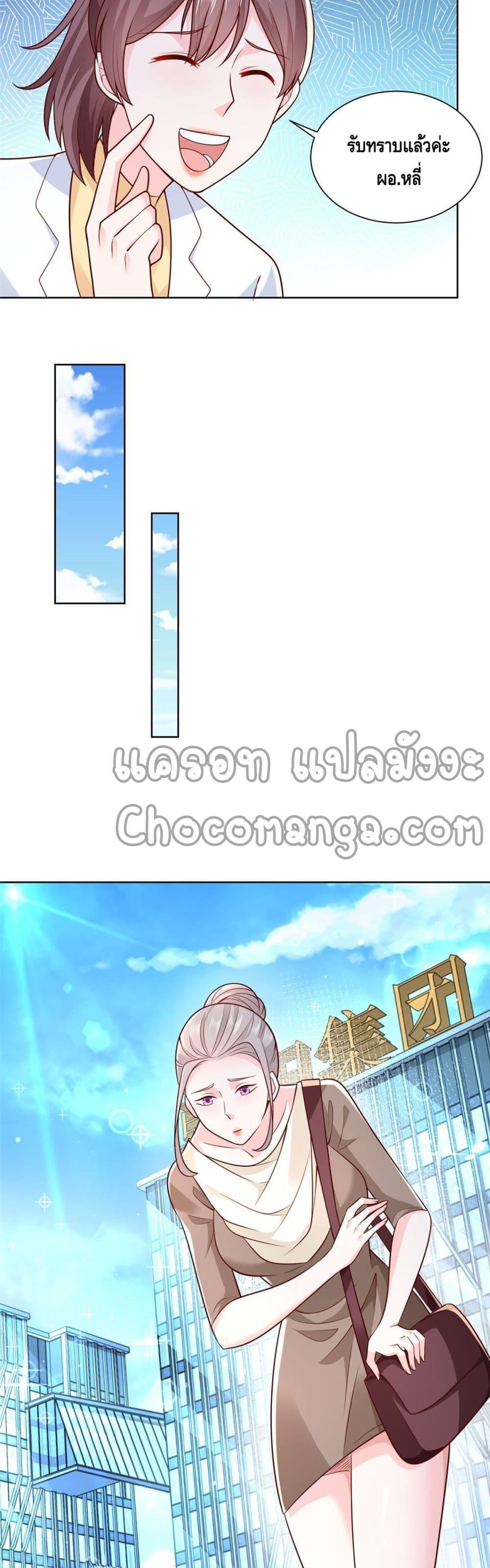 Manga-lc-com อ่านมังงะ อ่านการ์ตูน ออนไลน์ ฟรี RandomlyHaveA ตอนที่ 1 2 3 4 5 6 7 8 9 10 11 12 13 14 ฟรี ไม่มีโฆษณา Manga-lc - อ่าน มังงะ อ่าน การ์ตูน ออนไลน์ อ่านมังงะ ฟรี