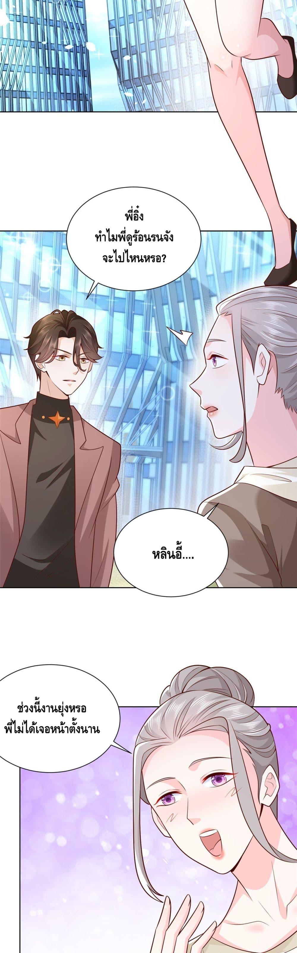 Manga-lc-com อ่านมังงะ อ่านการ์ตูน ออนไลน์ ฟรี RandomlyHaveA ตอนที่ 1 2 3 4 5 6 7 8 9 10 11 12 13 14 ฟรี ไม่มีโฆษณา Manga-lc - อ่าน มังงะ อ่าน การ์ตูน ออนไลน์ อ่านมังงะ ฟรี