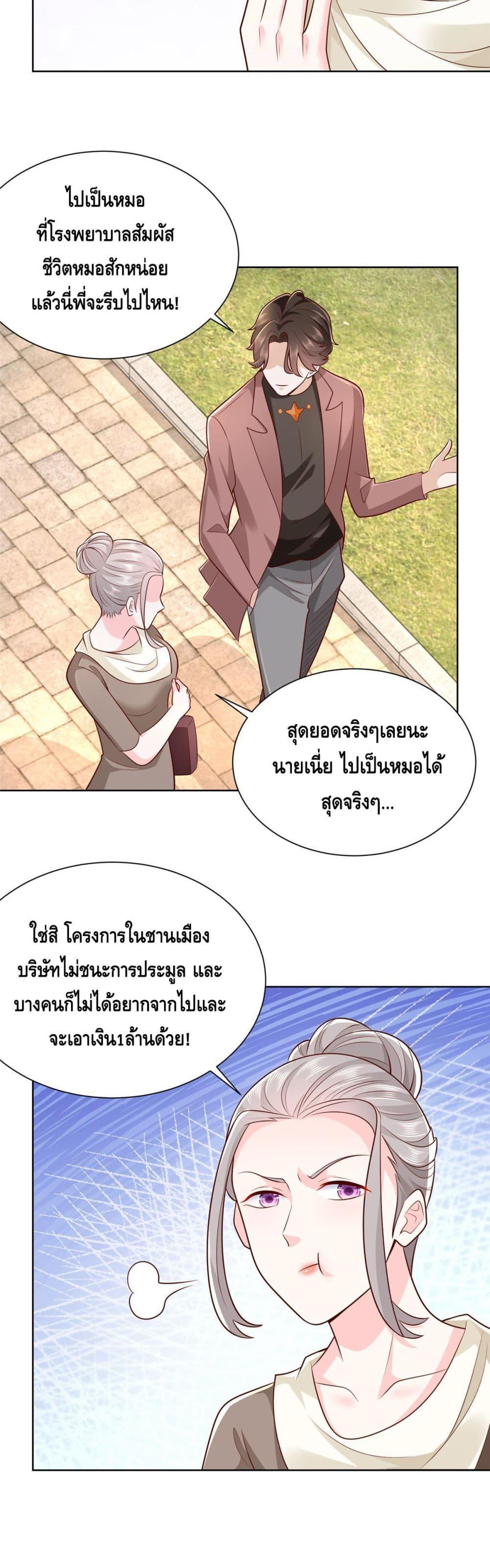 Manga-lc-com อ่านมังงะ อ่านการ์ตูน ออนไลน์ ฟรี RandomlyHaveA ตอนที่ 1 2 3 4 5 6 7 8 9 10 11 12 13 14 ฟรี ไม่มีโฆษณา Manga-lc - อ่าน มังงะ อ่าน การ์ตูน ออนไลน์ อ่านมังงะ ฟรี