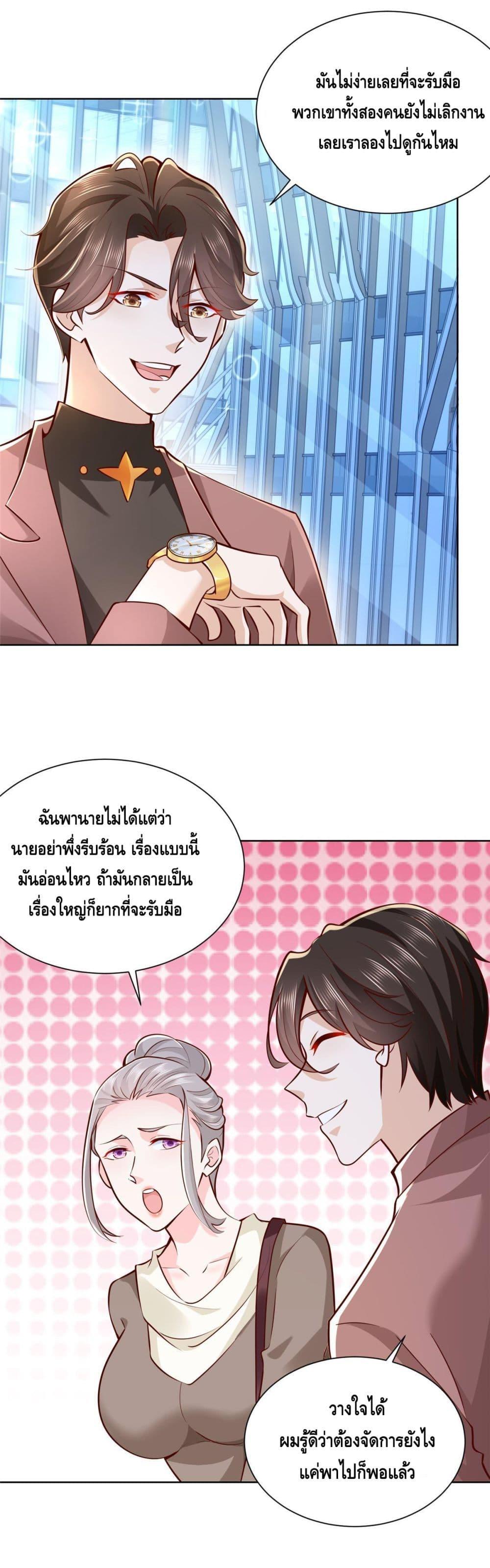 Manga-lc-com อ่านมังงะ อ่านการ์ตูน ออนไลน์ ฟรี RandomlyHaveA ตอนที่ 1 2 3 4 5 6 7 8 9 10 11 12 13 14 ฟรี ไม่มีโฆษณา Manga-lc - อ่าน มังงะ อ่าน การ์ตูน ออนไลน์ อ่านมังงะ ฟรี