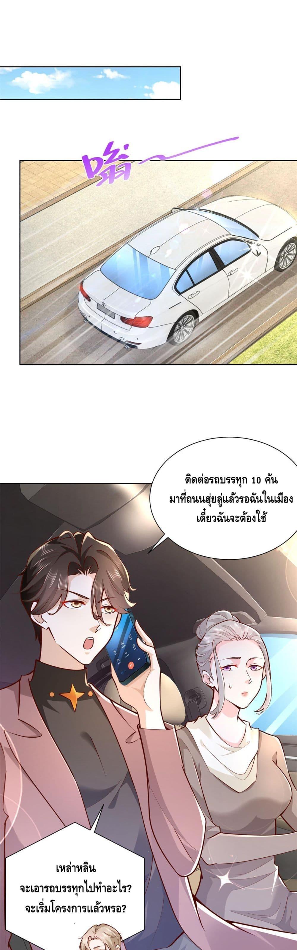 Manga-lc-com อ่านมังงะ อ่านการ์ตูน ออนไลน์ ฟรี RandomlyHaveA ตอนที่ 1 2 3 4 5 6 7 8 9 10 11 12 13 14 ฟรี ไม่มีโฆษณา Manga-lc - อ่าน มังงะ อ่าน การ์ตูน ออนไลน์ อ่านมังงะ ฟรี