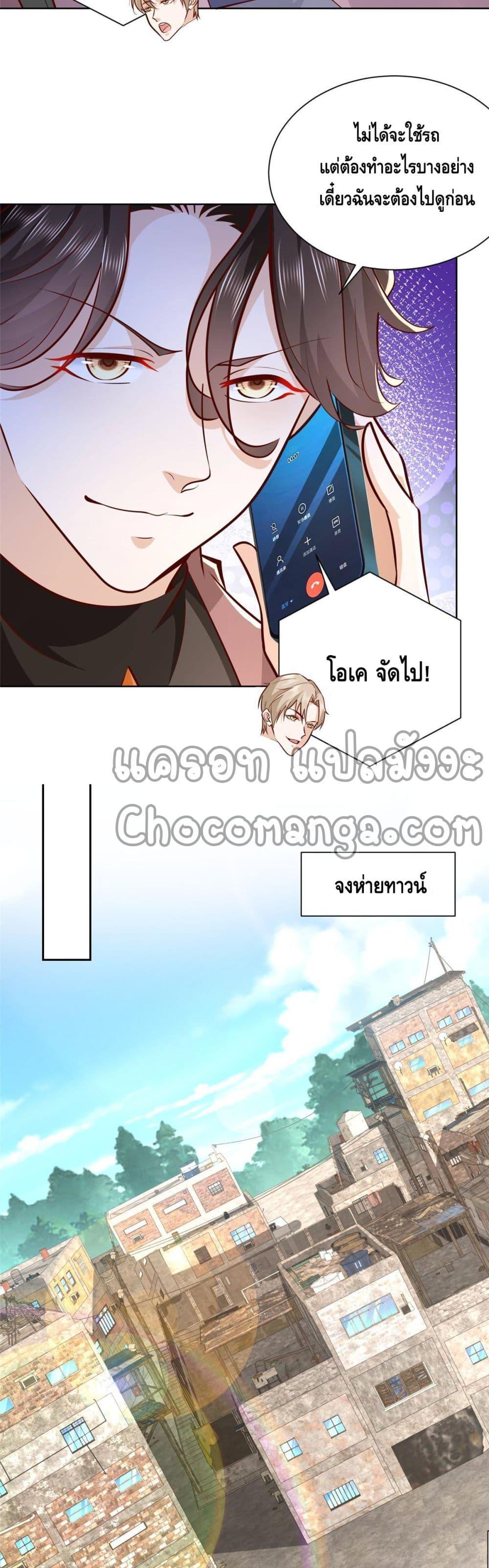 Manga-lc-com อ่านมังงะ อ่านการ์ตูน ออนไลน์ ฟรี RandomlyHaveA ตอนที่ 1 2 3 4 5 6 7 8 9 10 11 12 13 14 ฟรี ไม่มีโฆษณา Manga-lc - อ่าน มังงะ อ่าน การ์ตูน ออนไลน์ อ่านมังงะ ฟรี