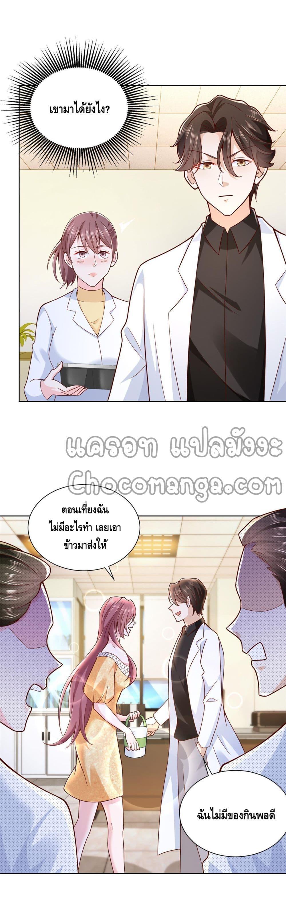 Manga-lc-com อ่านมังงะ อ่านการ์ตูน ออนไลน์ ฟรี RandomlyHaveA ตอนที่ 1 2 3 4 5 6 7 8 9 10 11 12 13 14 ฟรี ไม่มีโฆษณา Manga-lc - อ่าน มังงะ อ่าน การ์ตูน ออนไลน์ อ่านมังงะ ฟรี