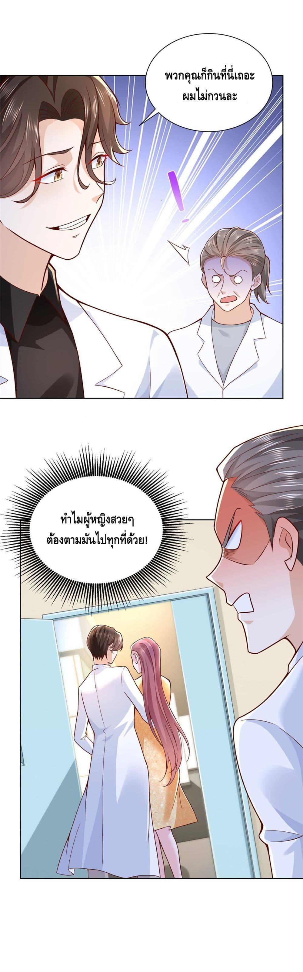 Manga-lc-com อ่านมังงะ อ่านการ์ตูน ออนไลน์ ฟรี RandomlyHaveA ตอนที่ 1 2 3 4 5 6 7 8 9 10 11 12 13 14 ฟรี ไม่มีโฆษณา Manga-lc - อ่าน มังงะ อ่าน การ์ตูน ออนไลน์ อ่านมังงะ ฟรี