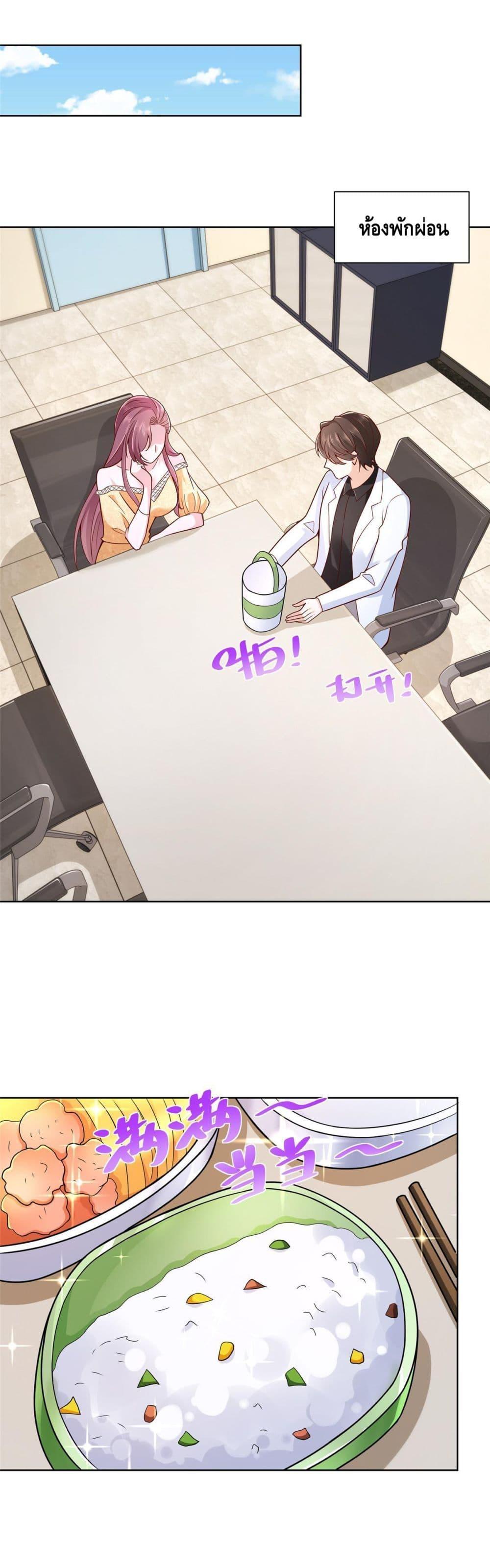Manga-lc-com อ่านมังงะ อ่านการ์ตูน ออนไลน์ ฟรี RandomlyHaveA ตอนที่ 1 2 3 4 5 6 7 8 9 10 11 12 13 14 ฟรี ไม่มีโฆษณา Manga-lc - อ่าน มังงะ อ่าน การ์ตูน ออนไลน์ อ่านมังงะ ฟรี
