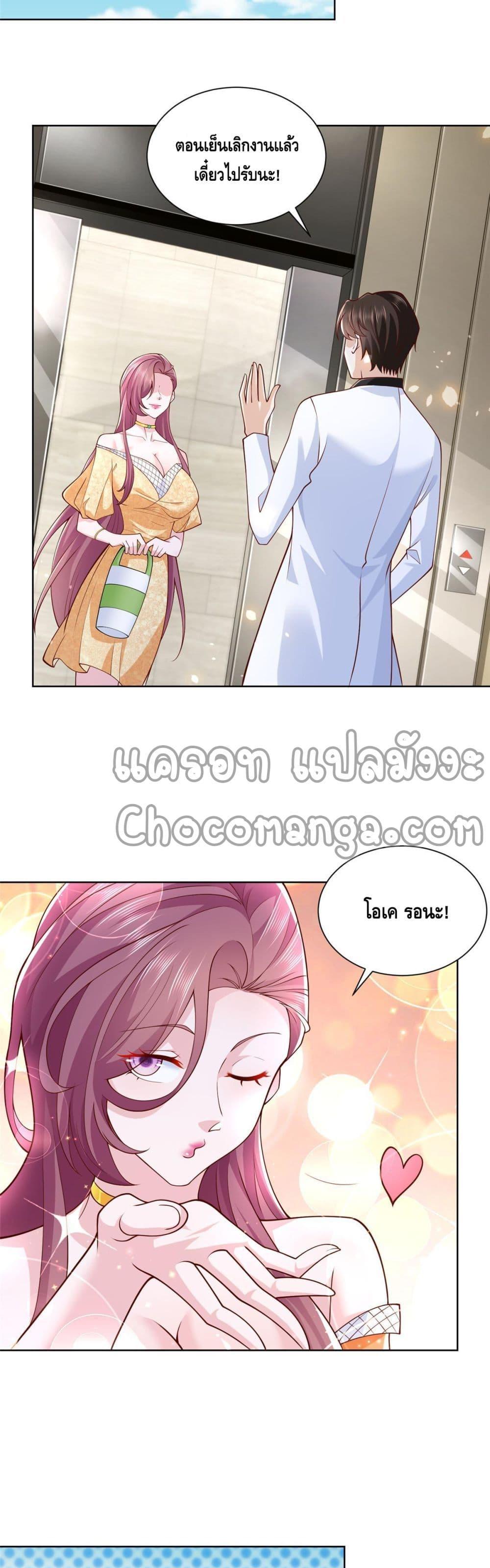 Manga-lc-com อ่านมังงะ อ่านการ์ตูน ออนไลน์ ฟรี RandomlyHaveA ตอนที่ 1 2 3 4 5 6 7 8 9 10 11 12 13 14 ฟรี ไม่มีโฆษณา Manga-lc - อ่าน มังงะ อ่าน การ์ตูน ออนไลน์ อ่านมังงะ ฟรี