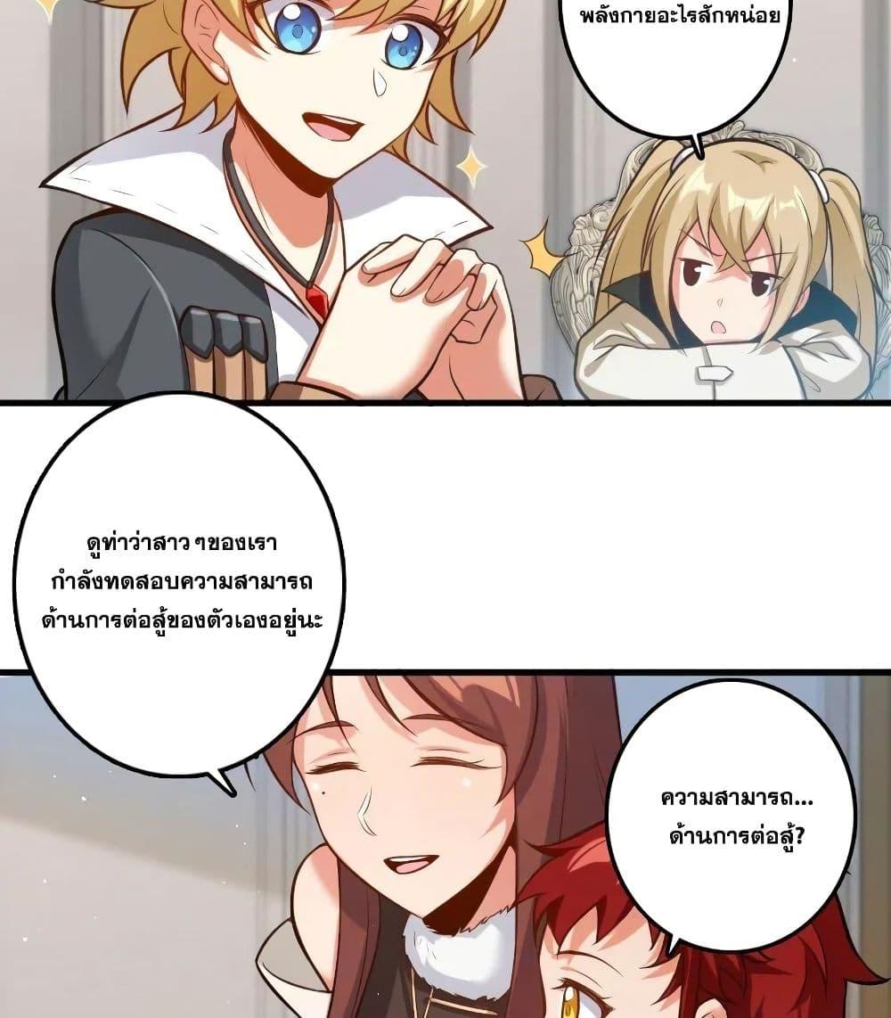 Manga-lc-com อ่านมังงะ อ่านการ์ตูน ออนไลน์ ฟรี Release That Witch ตอนที่ 1 2 3 4 5 6 7 8 9 10 11 12 13 14 ฟรี ไม่มีโฆษณา Manga-lc - อ่าน มังงะ อ่าน การ์ตูน ออนไลน์ อ่านมังงะ ฟรี