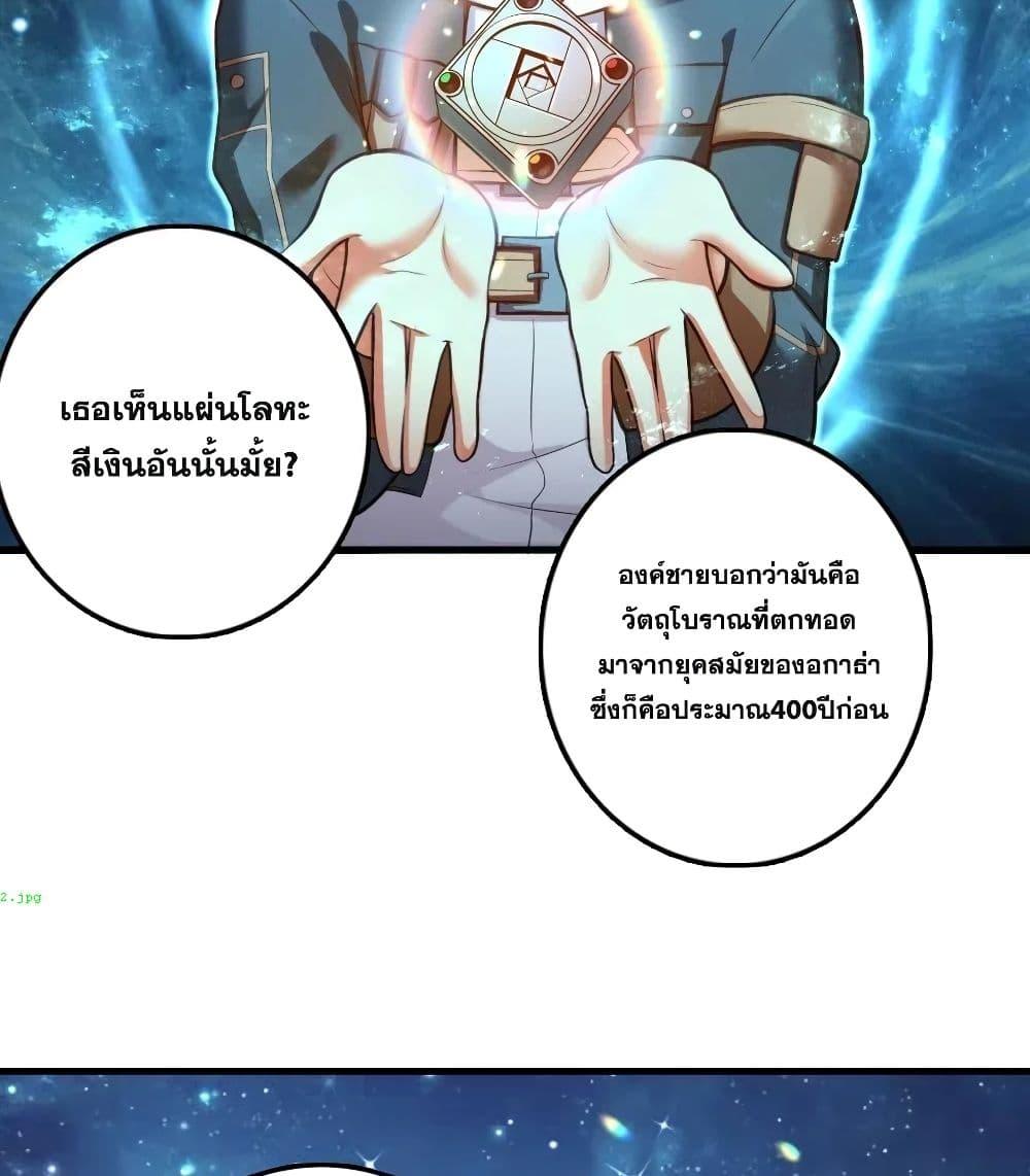 Manga-lc-com อ่านมังงะ อ่านการ์ตูน ออนไลน์ ฟรี Release That Witch ตอนที่ 1 2 3 4 5 6 7 8 9 10 11 12 13 14 ฟรี ไม่มีโฆษณา Manga-lc - อ่าน มังงะ อ่าน การ์ตูน ออนไลน์ อ่านมังงะ ฟรี