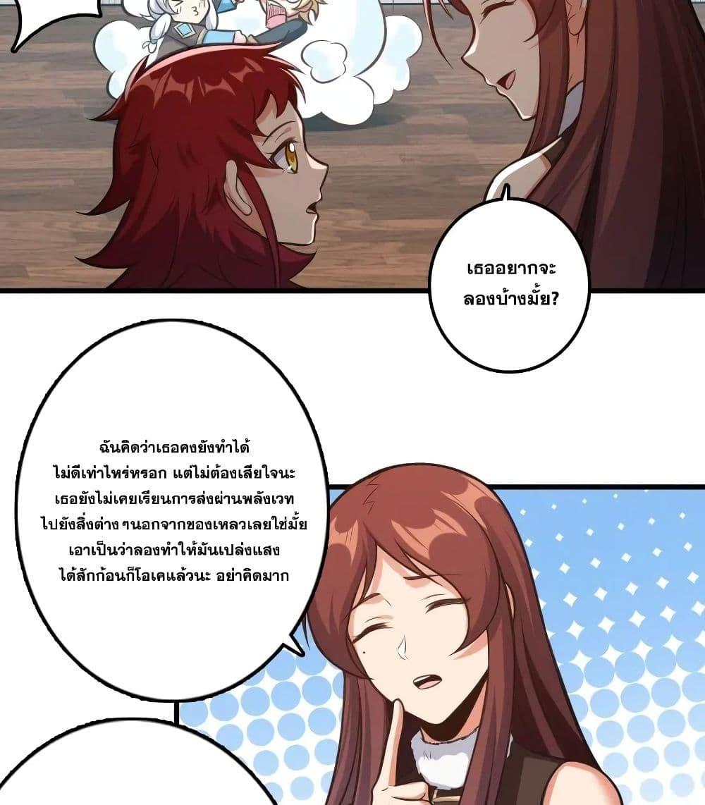 Manga-lc-com อ่านมังงะ อ่านการ์ตูน ออนไลน์ ฟรี Release That Witch ตอนที่ 1 2 3 4 5 6 7 8 9 10 11 12 13 14 ฟรี ไม่มีโฆษณา Manga-lc - อ่าน มังงะ อ่าน การ์ตูน ออนไลน์ อ่านมังงะ ฟรี