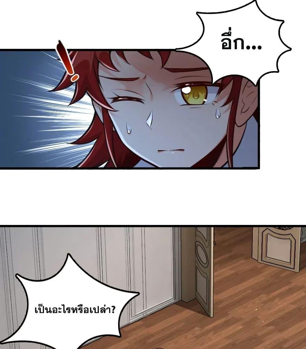 Manga-lc-com อ่านมังงะ อ่านการ์ตูน ออนไลน์ ฟรี Release That Witch ตอนที่ 1 2 3 4 5 6 7 8 9 10 11 12 13 14 ฟรี ไม่มีโฆษณา Manga-lc - อ่าน มังงะ อ่าน การ์ตูน ออนไลน์ อ่านมังงะ ฟรี
