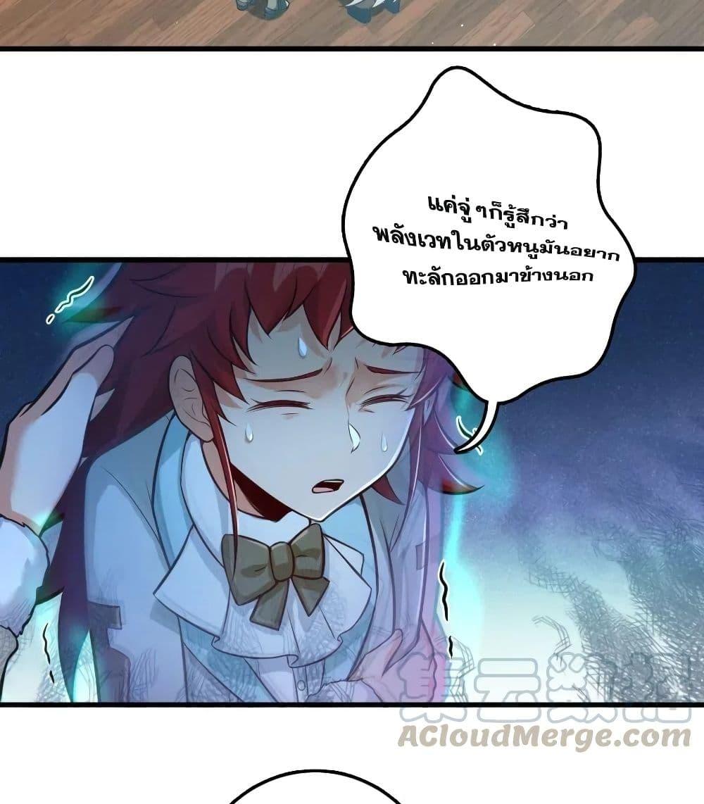 Manga-lc-com อ่านมังงะ อ่านการ์ตูน ออนไลน์ ฟรี Release That Witch ตอนที่ 1 2 3 4 5 6 7 8 9 10 11 12 13 14 ฟรี ไม่มีโฆษณา Manga-lc - อ่าน มังงะ อ่าน การ์ตูน ออนไลน์ อ่านมังงะ ฟรี