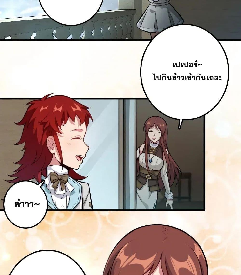 Manga-lc-com อ่านมังงะ อ่านการ์ตูน ออนไลน์ ฟรี Release That Witch ตอนที่ 1 2 3 4 5 6 7 8 9 10 11 12 13 14 ฟรี ไม่มีโฆษณา Manga-lc - อ่าน มังงะ อ่าน การ์ตูน ออนไลน์ อ่านมังงะ ฟรี