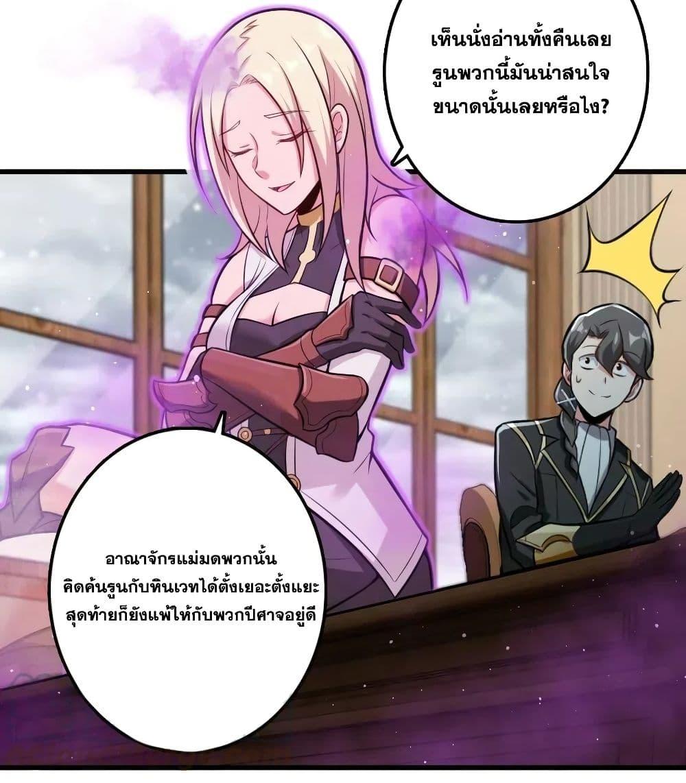Manga-lc-com อ่านมังงะ อ่านการ์ตูน ออนไลน์ ฟรี Release That Witch ตอนที่ 1 2 3 4 5 6 7 8 9 10 11 12 13 14 ฟรี ไม่มีโฆษณา Manga-lc - อ่าน มังงะ อ่าน การ์ตูน ออนไลน์ อ่านมังงะ ฟรี