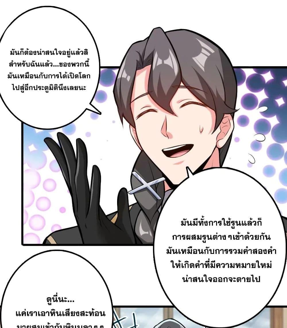 Manga-lc-com อ่านมังงะ อ่านการ์ตูน ออนไลน์ ฟรี Release That Witch ตอนที่ 1 2 3 4 5 6 7 8 9 10 11 12 13 14 ฟรี ไม่มีโฆษณา Manga-lc - อ่าน มังงะ อ่าน การ์ตูน ออนไลน์ อ่านมังงะ ฟรี