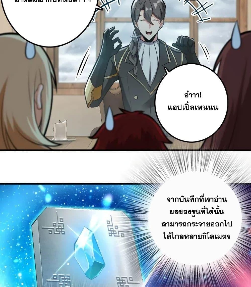 Manga-lc-com อ่านมังงะ อ่านการ์ตูน ออนไลน์ ฟรี Release That Witch ตอนที่ 1 2 3 4 5 6 7 8 9 10 11 12 13 14 ฟรี ไม่มีโฆษณา Manga-lc - อ่าน มังงะ อ่าน การ์ตูน ออนไลน์ อ่านมังงะ ฟรี