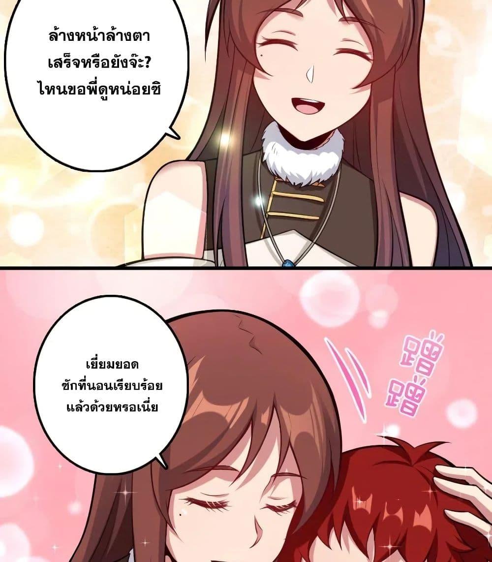 Manga-lc-com อ่านมังงะ อ่านการ์ตูน ออนไลน์ ฟรี Release That Witch ตอนที่ 1 2 3 4 5 6 7 8 9 10 11 12 13 14 ฟรี ไม่มีโฆษณา Manga-lc - อ่าน มังงะ อ่าน การ์ตูน ออนไลน์ อ่านมังงะ ฟรี