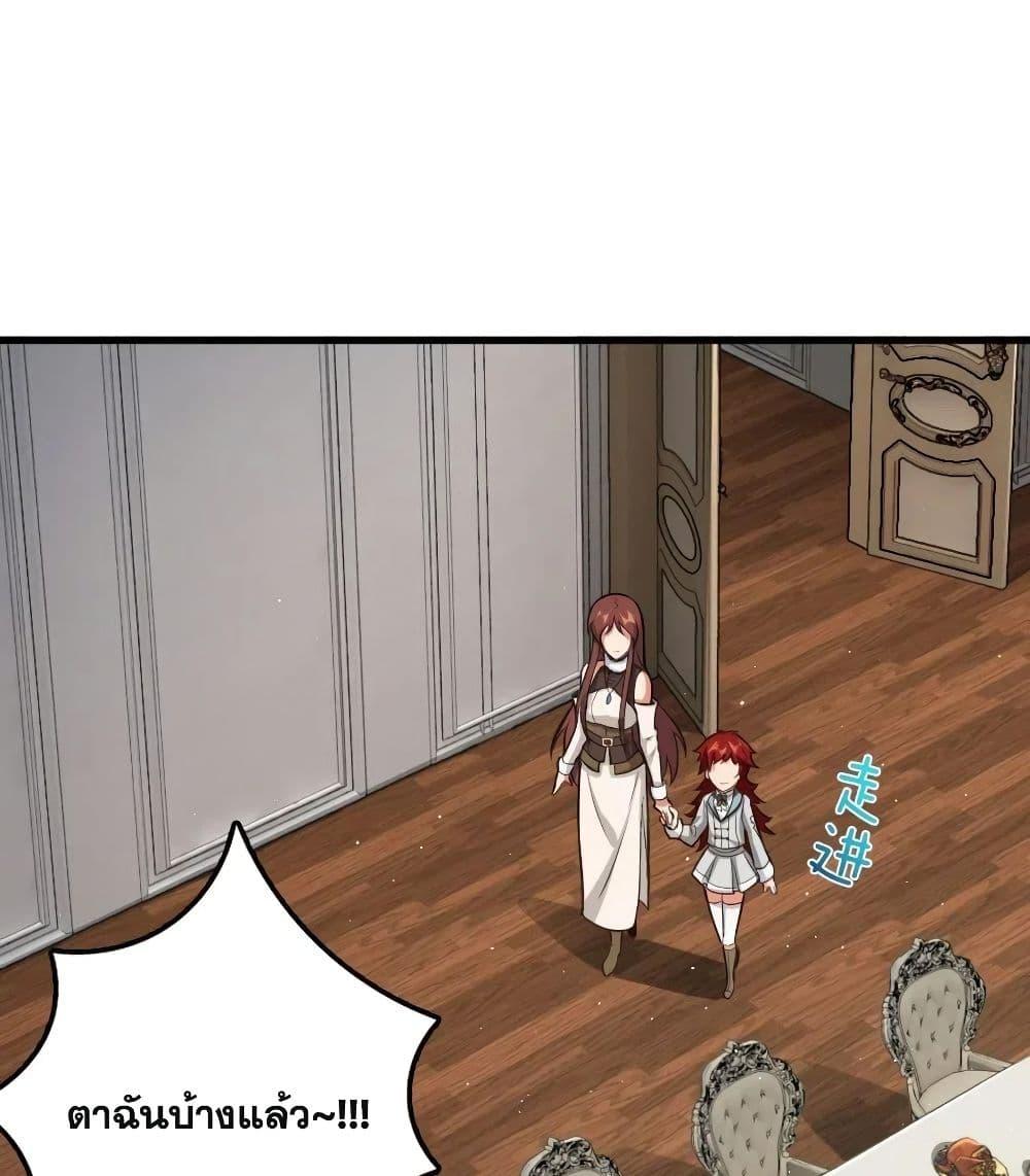 Manga-lc-com อ่านมังงะ อ่านการ์ตูน ออนไลน์ ฟรี Release That Witch ตอนที่ 1 2 3 4 5 6 7 8 9 10 11 12 13 14 ฟรี ไม่มีโฆษณา Manga-lc - อ่าน มังงะ อ่าน การ์ตูน ออนไลน์ อ่านมังงะ ฟรี